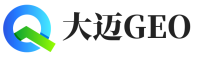 光山县大迈GEO